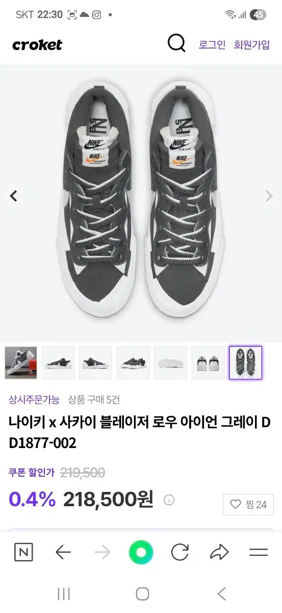 thumbnail-9